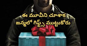 Visakhapatnam vs Vijayawada: ఏపీలో విశాఖ తర్వాతే విజయవాడ.. ఈ క్రెడిట్  ఆ నగరానికే ఎందుకు?
