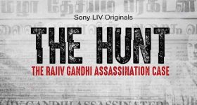 Rajiv Gandhi Assassination : రాజీవ్ గాంధీ హత్య విచారణ