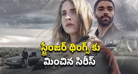 Fake Video Alert: పీఎం, సీఎం చెప్పారని పెట్టుబడులు పెట్టారో.. మీ ఖాతా ఖాళీ, ఎందుకంటే?