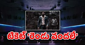 Actress Sumi Har Choudhury: దీనస్థితిలో ప్రముఖ నటి.. మతిస్థిమితం కోల్పోయి రోడ్డుపై అనాథలా.. రక్షించిన పోలీసులు