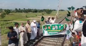Trains Cancel: ఆగష్టులో 16 రైళ్లు క్యాన్సిల్, వీటిలో మీ రైళ్లు ఉన్నాయేమో చెక్ చేసుకోండి!