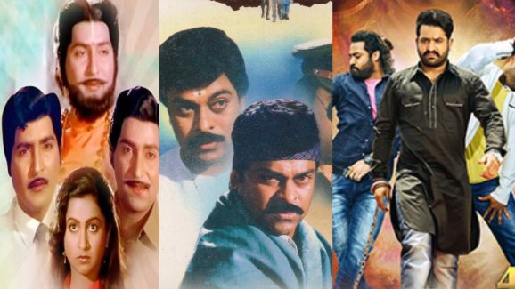 Tollywood Movies : తెలుగులో త్రిపాత్రాభినయం చేసిన స్టార్ హీరోలు ఎవరో తెలుసా..?