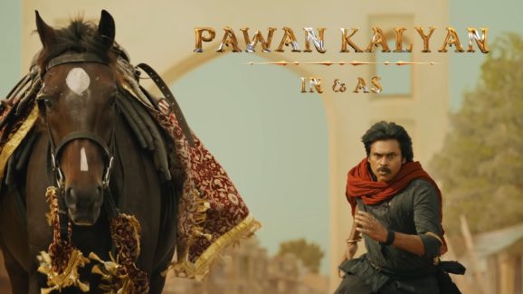 HHVM VFX : వీరమల్లు కార్టూన్ వీరుడు… ఎంత మోసం చేశావ్ జ్యోతికృష్ణ