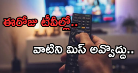 Padayatra: పాదయాత్రపైనే భారమంతా? జగన్ కి అదొక్కటే దిక్కా?