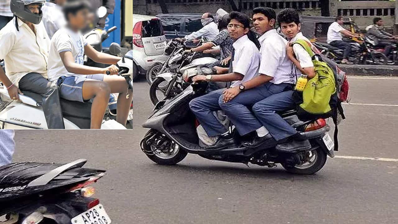 Underage Driving Accidents: నగరంలో పెరిగిపోతున్న రోడ్డు ప్రమాదాల సంఖ్య.. యధేచ్ఛగా బైకులు నడుపుతున్న పిల్లలు