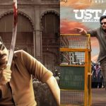 Pawan Kalyan : ‘ఉస్తాద్ భగత్ సింగ్ ‘ వీడియో లీక్… పవన్ కటౌట్ చూస్తే పిచ్చిక్కిపోతుంది మావా..