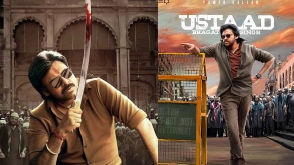 Pawan Kalyan : ‘ఉస్తాద్ భగత్ సింగ్ ‘ వీడియో లీక్… పవన్ కటౌట్ చూస్తే పిచ్చిక్కిపోతుంది మావా..