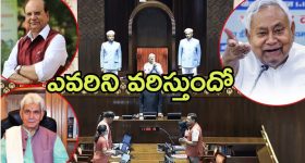 Mutton Curry Incident: విషాదం నింపిన బోనాలు.. ఫ్రిజ్‌లో పెట్టిన మాంసం తిని..