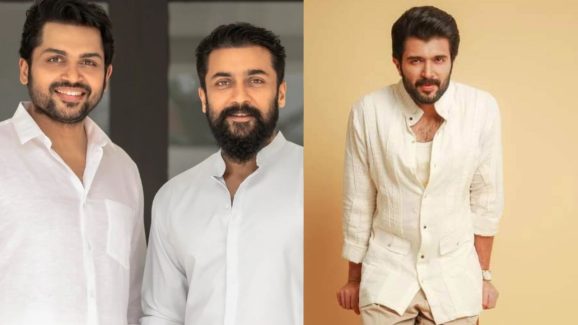 Vijay Devarakonda: ఆ హీరోలిద్దరూ అన్నదమ్ములు అంటే నేను నమ్మలేదు..