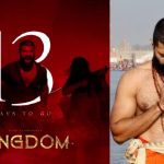Vijay Deverakonda: ఓరేయ్ మీరు అన్నమే తింటున్నారా ? వీడియో ఎడిటర్స్‌పై హీరో స్పెషల్ పోస్ట్.?