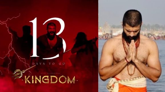 Vijay Deverakonda: ఓరేయ్ మీరు అన్నమే తింటున్నారా ? వీడియో ఎడిటర్స్‌పై హీరో స్పెషల్ పోస్ట్.?