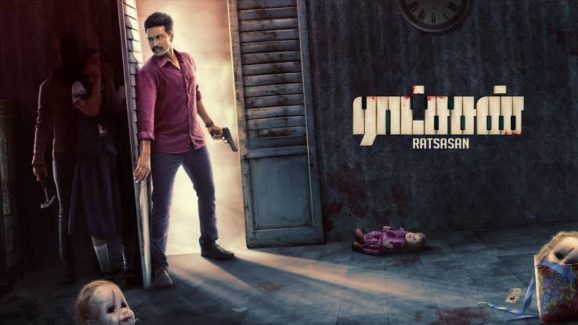 Ratsasan Sequel : థ్రిల్లర్ లవర్స్ కు అదిరిపోయే ట్రీట్, వెన్నులో వణుకు పుట్టడం ఖాయం