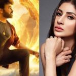 Viswambhara Movie: వామ్మో.. 5 నిమిషాల కోసం మౌనీరాయ్ రెమ్యూనరేషన్ అన్ని కోట్లా..?