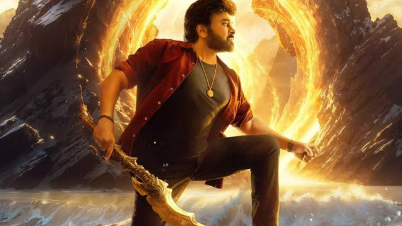Viswambhara Movie : మెగా ఫ్యాన్స్ కు పూనకాలు తెప్పించే న్యూస్..చిరుకు జోడిగా బాలీవుడ్ బ్యూటీ..
