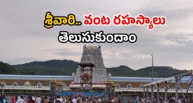 Croma Mega Student Sale: క్రోమా స్టూడెంట్ సేల్.. ల్యాప్‌టాప్‌లు, టాబ్లెట్‌లు, మ్యాక్‌బుక్‌లపై భారీ తగ్గింపు..
