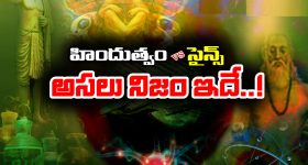 Control Z iphone Sale: రూ.9999 కే ఐఫోన్.. త్వరపడండి లిమిటెడ్ ఆఫర్