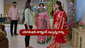 Brahmamudi Serial Today August 25th: ‘బ్రహ్మముడి’ సీరియల్‌: యామిని చెంప పగులగొట్టిన కావ్య – అపర్ణకు వార్నింగ్ ఇచ్చిన రాజ్‌  