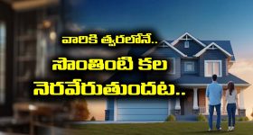 Allu Arha - Manchu Lakshmi: ఆ భాష ఏంటి.. మంచు లక్ష్మీ పరువు తీసిన అల్లు అర్జున్ కూతురు!