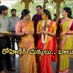 Gundeninda GudiGantalu Today episode: ప్రభావతి పూజలతో రోహిణికి షాక్.. పాపం రోహిణి పరిస్థితి.. బాలు సెటైర్లు..