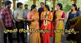 NFA -2025: గుట్టుచప్పుడు కాకుండా తీసుకోవడానికి పెన్షన్ కాదు.. నేషనల్ అవార్డు ఇవ్వడంపై సీనియర్ నటి ఫైర్!