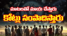 Akhanda 2: పవన్ కు భయపడి అఖండ వెనక్కి తగ్గిందా.. ?