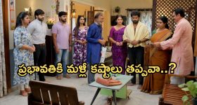 Gundeninda GudiGantalu Today episode: బాలు పై ప్రశంసలు.. అసలు నిజం తెలుసుకున్న ప్రభావతి..