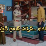 Intinti Ramayanam Today Episode: ఇంట్లోంచి లేచిపోతున్న ప్రణతి, భరత్.. అక్షయ్ ను కూల్ చేసిన అవని… భరత్ ను టార్గెట్ చేసిన పల్లవి..