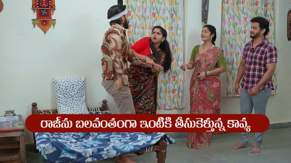 Brahmamudi Serial Today August 8th: ‘బ్రహ్మముడి’ సీరియల్‌: రాజ్‌ను తిట్టిన కావ్య – ప్రేమ లేకపోతే ఎందుకొచ్చావన్న రాజ్‌   