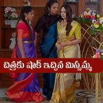 Nindu Noorella Saavasam Serial Today August 11th : ‘నిండు నూరేళ్ల సావాసం’ సీరియల్‌: చిత్రకు షాక్‌ ఇచ్చిన మిస్సమ్మ