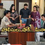Gundeninda GudiGantalu Today episode: మనోజ్ కు దిమ్మతిరిగే షాక్.. కల్పన దెబ్బకు ఫ్యూజులు అవుట్… రోహిణికి మైండ్ బ్లాక్..
