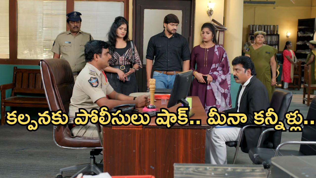 Gundeninda GudiGantalu Today episode: మనోజ్ కు దిమ్మతిరిగే షాక్.. కల్పన దెబ్బకు ఫ్యూజులు అవుట్… రోహిణికి మైండ్ బ్లాక్..