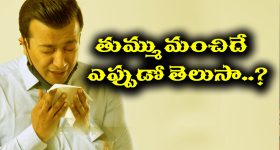 66 Years Of Kamal Haasan: కమల్ హాసన్ వివాదాలకు కేంద్ర బిందువు