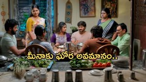 Gundeninda GudiGantalu Today episode: రోహిణి పై బాలుకు అనుమానం.. మీనాకు దారుణమైన అవమానం..