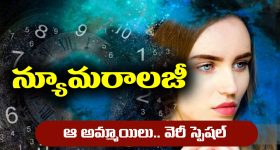 Coolie Vs War2 : రేపటి మొదటి ఆట టాక్ తో అసలు కథ స్టార్ట్ అవ్వబోతుంది 