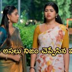 Gundeninda GudiGantalu Today episode: మనోజ్ నోరు మూయించిన రోహిణి.. మౌనికకు అవమానం..మీనాకు తెలిసిన నిజం..