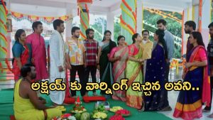 Intinti Ramayanam Today Episode: పల్లవికి వార్నింగ్ ఇచ్చిన భానుమతి.. ప్రణతికి తెలిసిన నిజం.. పెళ్లి ఆగిపోతుందా..?