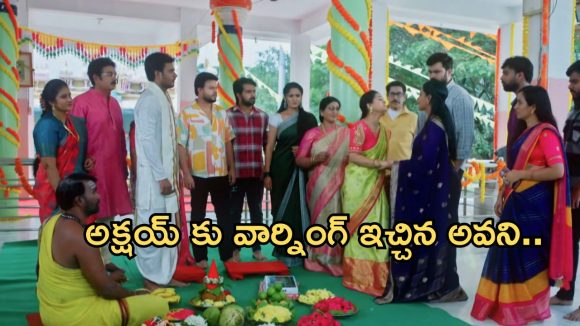 Intinti Ramayanam Today Episode: పల్లవికి వార్నింగ్ ఇచ్చిన భానుమతి.. ప్రణతికి తెలిసిన నిజం.. పెళ్లి ఆగిపోతుందా..?