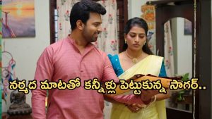 Illu Illalu Pillalu Today Episode: శ్రీవల్లి బండారం బయటపెట్టబోతున్న నర్మద.. ధీరజ్ కు షాక్.. నగల గుట్టు బయట పడుతుందా..?