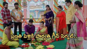 Intinti Ramayanam Today Episode: పల్లవి ప్లాన్ రివర్స్.. ప్రణతి, భరత్ ల పెళ్లికి పార్వతి ఒప్పుకుంటుందా..?