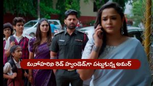 Nindu Noorella Saavasam Serial Today August 18th : ‘నిండు నూరేళ్ల సావాసం’ సీరియల్‌: మనోహరిని రెడ్‌ హ్యాండెడ్‌ గా పట్టుకున్న అమర్‌  