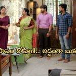 Gundeninda GudiGantalu Today episode: కల్పన కోసం రోహిణి వేట..ప్రభావతి దెబ్బకు రోహిణి మైండ్ బ్లాక్..