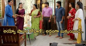 OTT Movie : ప్రతి సామన్యుడూ కనెక్ట్ అయ్యే మూవీ... తెలుగులోనూ అందుబాటులో... ఈ వీకెండ్ డోంట్ మిస్