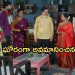 Intinti Ramayanam Today Episode: మనసు మార్చుకున్న పార్వతి.. పుట్టింట్లో ప్రణతికి ఘోర అవమానం..