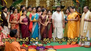 Illu Illalu Pillalu Today Episode: శ్రీవల్లికి దిమ్మతిరిగే షాక్.. నగలతో అడ్డంగా బుక్.. రామరాజు షాకింగ్ నిర్ణయం..