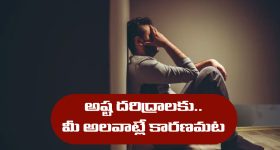 Good News to AP: ఇకపై అక్కడ కూడా సూపర్ ఫాస్ట్ అవుతుంది, ఇదీ కదా క్రేజీ న్యూస్ అంటే!