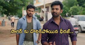 Illu Illalu Pillalu Today Episode: తప్పించుకున్న భాగ్యం.. ప్రేమను దెబ్బ ధీరజ్ కు షాక్.. చందు కు టెన్షన్..