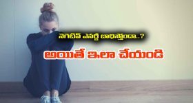 Hydra demolition: నాలా ఆక్రమణలపై హైడ్రా బుల్డోజర్.. మూడు కాలనీలకు తప్పిన ఆ బెడద!