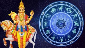 Shukra Gochar 2025: శుక్రుడి సంచారం.. ఈ రాశుల వారి జీవితారు తారుమారు !