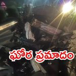 Rajasthan: రాజస్థాన్‌లో ఘోర ప్రమాదం.. వ్యాన్- కంటైనర్ ఢీ.. స్పాట్‌‌లో 10 మంది మృతి, ఇంకా