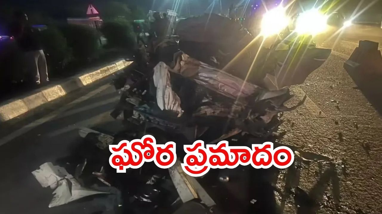 Rajasthan: రాజస్థాన్‌లో ఘోర ప్రమాదం.. వ్యాన్- కంటైనర్ ఢీ.. స్పాట్‌‌లో 10 మంది మృతి, ఇంకా
